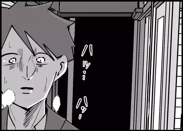 「【漫画】私と娘が家を出た日…夫が忘れていた“特別な日”だった【僕と帰ってこない妻 Vol.413】」の画像