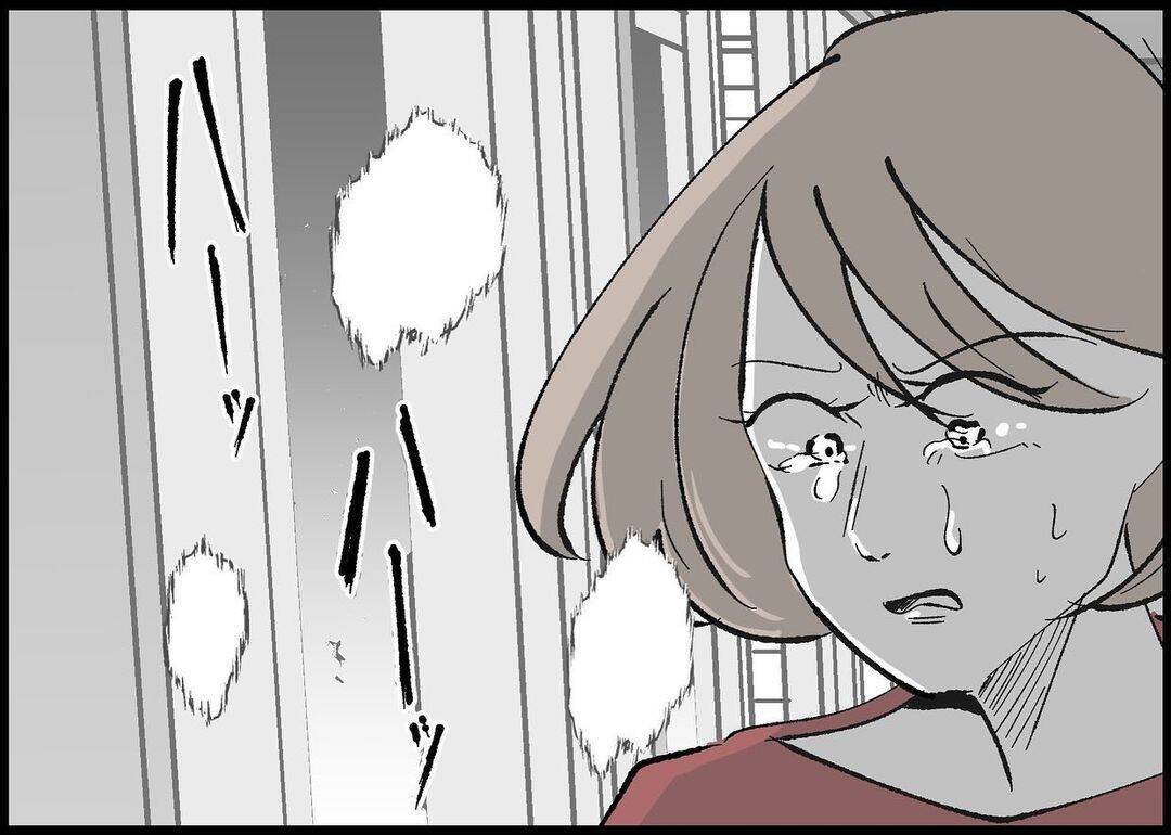 【漫画】私と娘が家を出た日…夫が忘れていた“特別な日”だった【僕と帰ってこない妻 Vol.413】