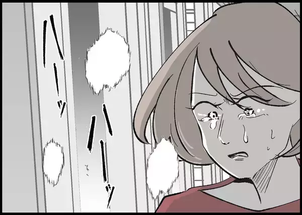 「【漫画】私と娘が家を出た日…夫が忘れていた“特別な日”だった【僕と帰ってこない妻 Vol.413】」の画像