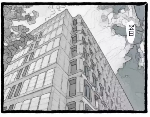 「【漫画】今日も先輩は絶対待ってる…何か解決策はないのか【会社の先輩が待ちぶせVol.20】」の画像