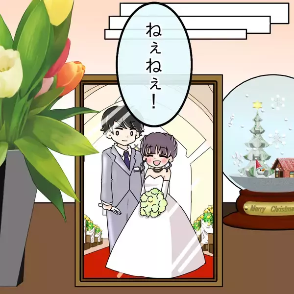 「【漫画】大切な人たちに見守られながら「2人で幸せになろうね」【女は少食で然るべき Vol.52】」の画像