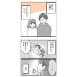 「「子どもを作る努力をしないなら離婚」不妊治療に否定的だった夫が突然の通告【漫画】」の画像1