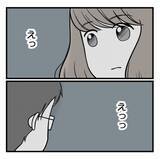 「「子どもを作る努力をしないなら離婚」不妊治療に否定的だった夫が突然の通告【漫画】」の画像9