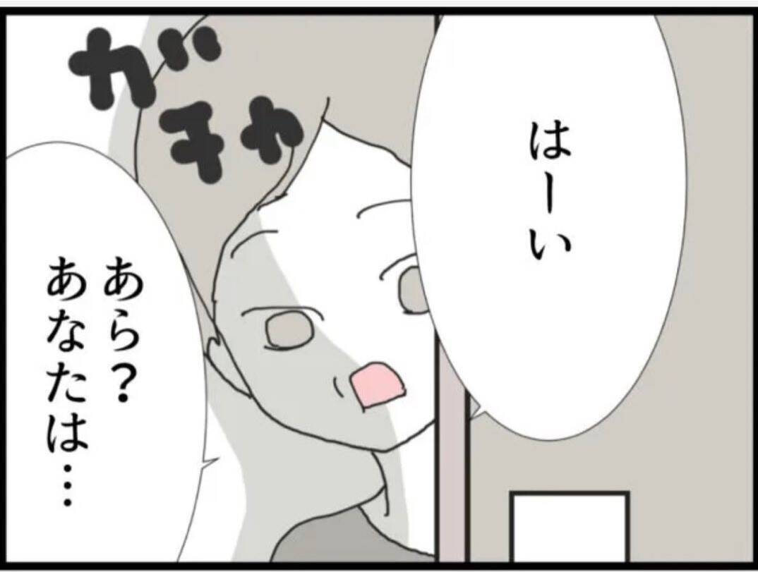 【漫画】私以外にも被害者が！ 会社の部下を辞めさせていた【マジメだと思ってた義父は… Vol.37】