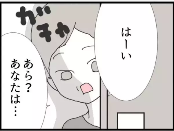 「【漫画】私以外にも被害者が！ 会社の部下を辞めさせていた【マジメだと思ってた義父は… Vol.37】」の画像