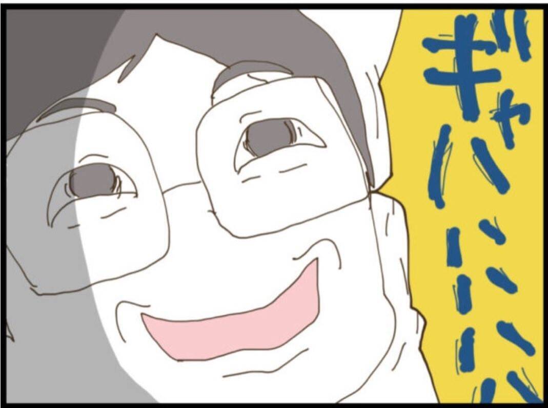【漫画】義母は離婚撤回…義父は「わかればいい」とあざ笑う【マジメだと思ってた義父は… Vol.91】