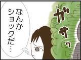 「【漫画】義母は離婚撤回…義父は「わかればいい」とあざ笑う【マジメだと思ってた義父は… Vol.91】」の画像6