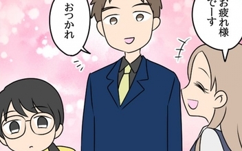 美人後輩が強力なライバル!? 幼なじみへの恋心は胸の奥に秘めて