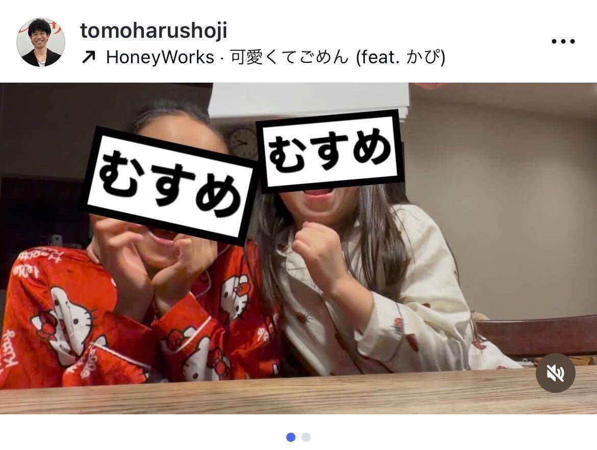 庄司智春、リアクション抜群の娘たちに紙芝居の読み聞かせで奮闘「こっちの熱も入る」