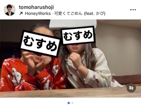 庄司智春、リアクション抜群の娘たちに紙芝居の読み聞かせで奮闘「こっちの熱も入る」