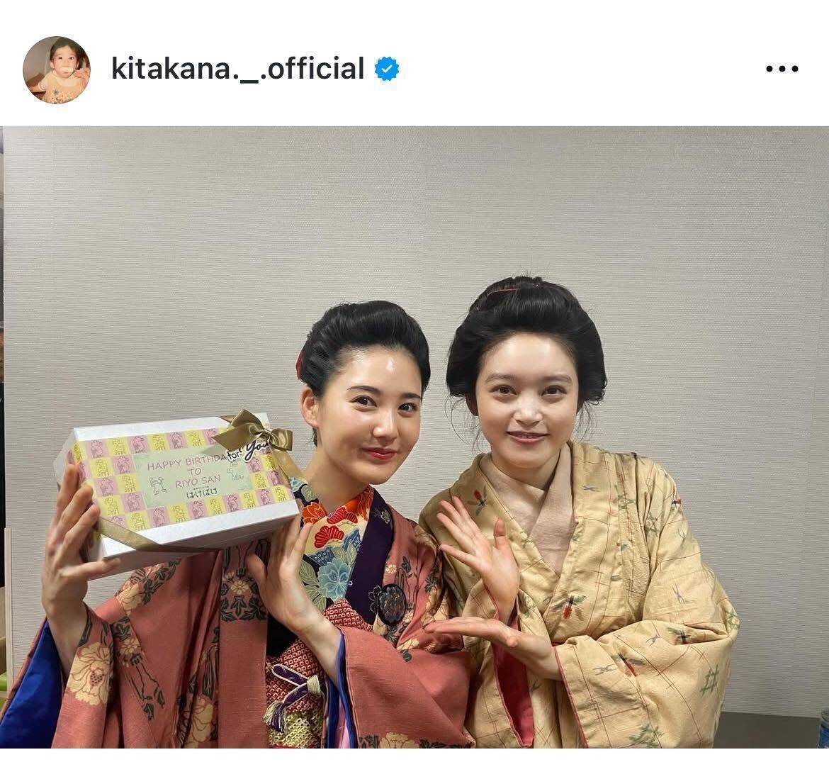 北香那、朝ドラ「ばけばけ」撮影を振り返る「感謝ばかりの幸せな時間」