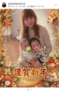 中川翔子、双子との初めてのお正月を公開　夫の体調不良で慌ただしいスタートに