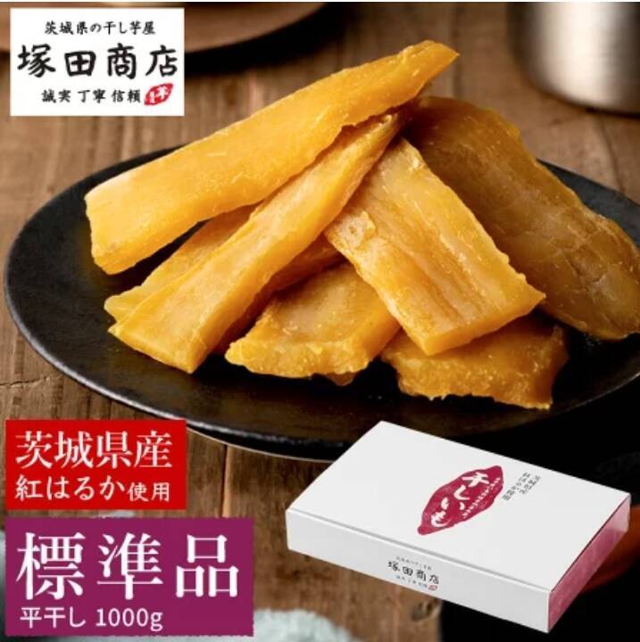 【楽天お買い物マラソン】チーズケーキにマカロン、ジェラート…訳ありスイーツが送料無料のお買い得価格に