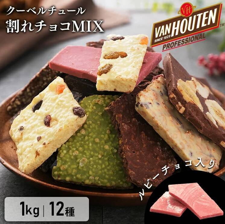 【楽天お買い物マラソン】チーズケーキにマカロン、ジェラート…訳ありスイーツが送料無料のお買い得価格に