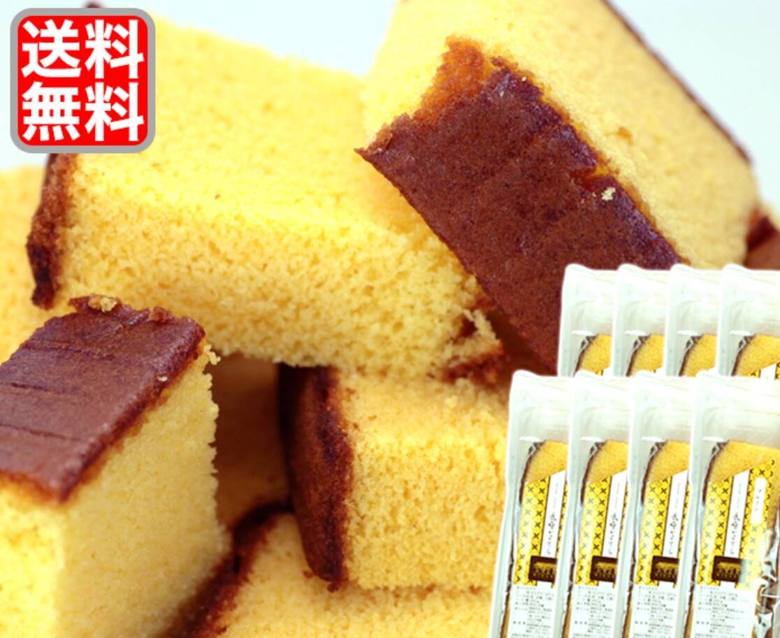 【楽天お買い物マラソン】チーズケーキにマカロン、ジェラート…訳ありスイーツが送料無料のお買い得価格に
