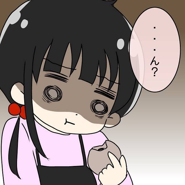 【漫画】夫が職場に差し入れするお菓子をくれた　後輩が一口食べると…【妻の不幸を喜ぶ夫 Vol.5】