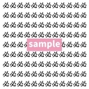 【漢字探し】ずらっと並んだ「必」の中にまぎれた別の漢字一文字は？の画像