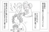 「容姿の悪い娘と歩くことが苦痛…母を追い詰めた悲しい過去」の画像10