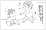 「容姿の悪い娘と歩くことが苦痛…母を追い詰めた悲しい過去」の画像6