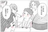「容姿の悪い娘と歩くことが苦痛…母を追い詰めた悲しい過去」の画像8
