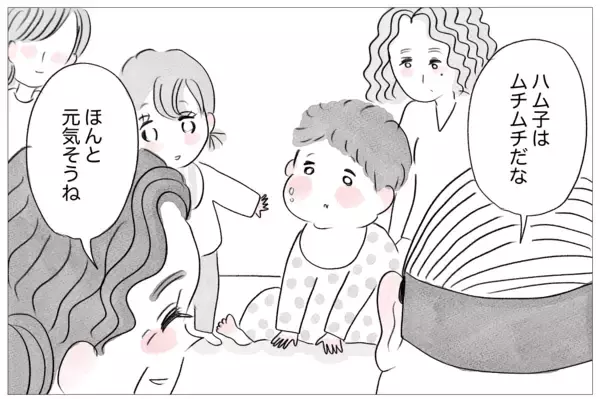 「容姿の悪い娘と歩くことが苦痛…母を追い詰めた悲しい過去」の画像