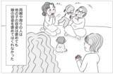 「容姿の悪い娘と歩くことが苦痛…母を追い詰めた悲しい過去」の画像9