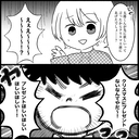【漫画】事前にプレゼントを渡したのに当日「俺も欲しい！」【義父母と義妹親子が嫌だ Vol.5】の画像
