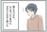 「「過ちの1つや2つ許すべき」義母の言葉に唖然…離婚の話し合いの場で起きた衝撃のやり取り【漫画】」の画像17