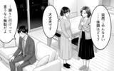 「「弱いままじゃいけない!!」義父の言いなりだった義母が息子夫婦の味方に！」の画像1