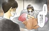 「赤ちゃんを失う悲しい事態に夫が怒りを露わに！ 妻のツラさに寄り添いもせず…」の画像8