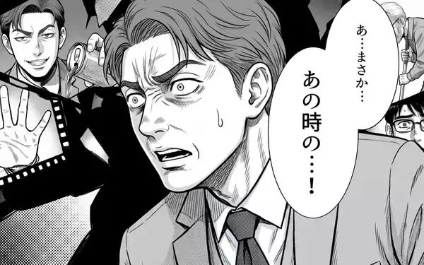 「「この顔を……覚えていないかね?」――会長の正体に、先輩は崩れ落ちた」の画像
