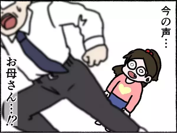 「「お母さんが狂気の表情で…」幸せだった家族を襲った悲劇　悪魔に憑りつかれたような母の姿に戦慄【漫画】」の画像