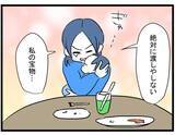 「【漫画】驚愕！「力になる」と約束したら会計で…【やばいママ友 Vol.6】」の画像4