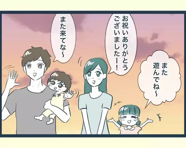 「【漫画】怪我をした義母のために今年の年末年始は早めに帰省【イジワルな長男の嫁 Vol.19】」の画像
