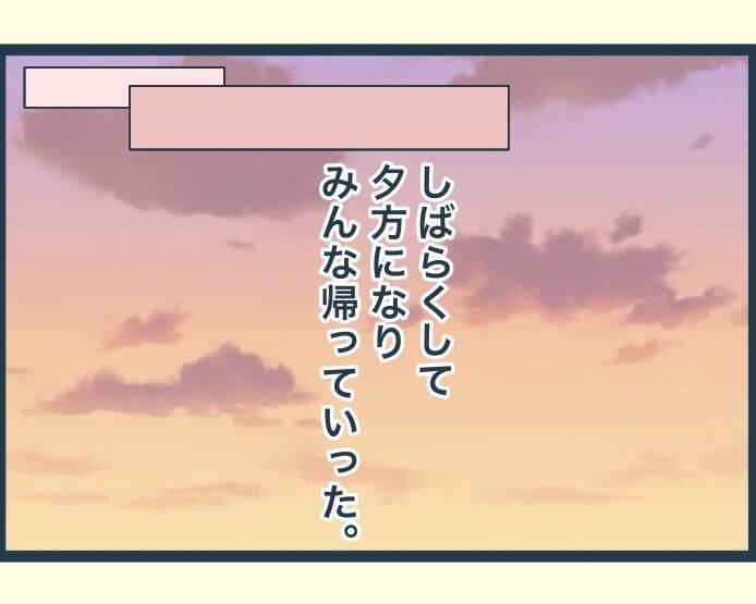 【漫画】怪我をした義母のために今年の年末年始は早めに帰省【イジワルな長男の嫁 Vol.19】
