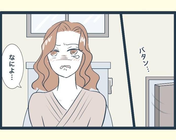 【漫画】怪我をした義母のために今年の年末年始は早めに帰省【イジワルな長男の嫁 Vol.19】