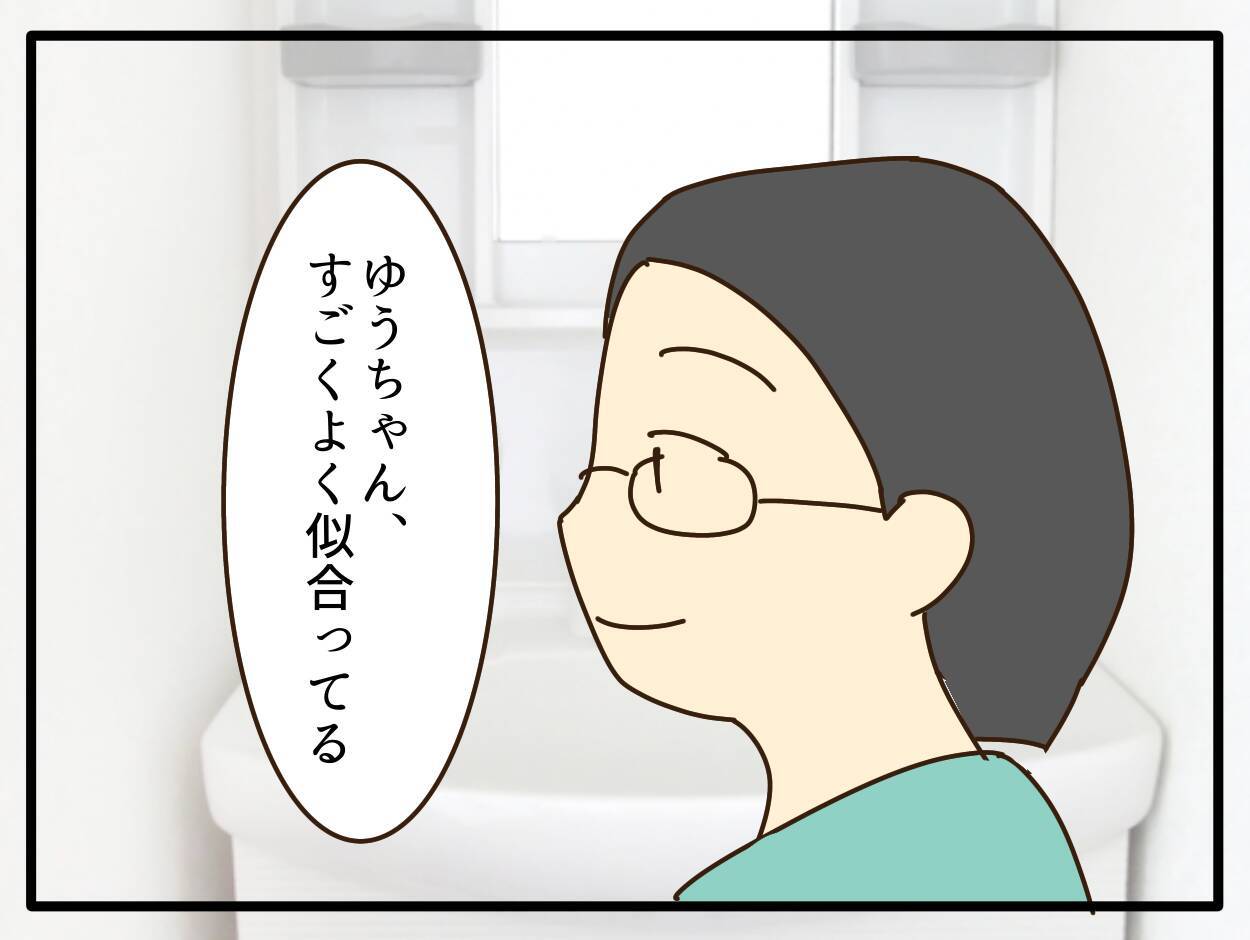 「これだけが心残り…」仕事も育児も順調なワーキングマザーが保育園児の我が子を金髪にした理由【漫画】