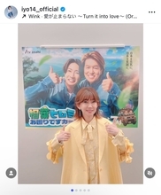 松本伊代、夫ヒロミのポスター前でポーズ「テレ朝でヒロミさんみっけ！」