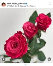 三田寛子、還暦迎え深い感謝を表明　出演した青春ドラマでの等身大演技を懐古