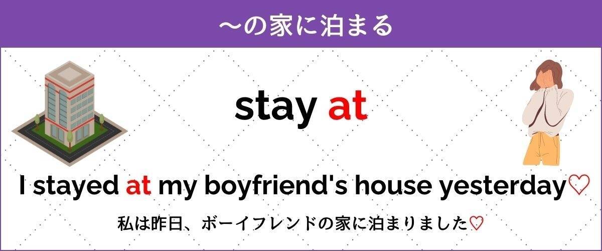 【覚えてないとマズイ!?】へんてこ例文で出題！ 中学で習う英熟語クイズ Vol.7