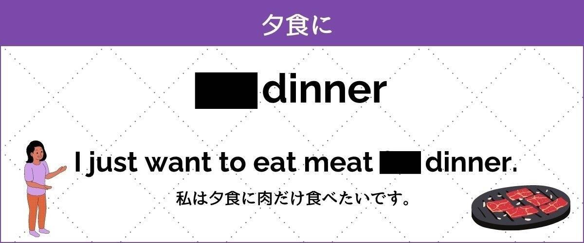 【覚えてないとマズイ!?】へんてこ例文で出題！ 中学で習う英熟語クイズ Vol.7