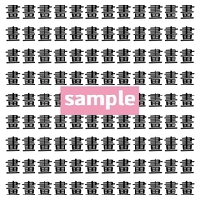 【漢字探し】ずらっと並んだ「畫」の中にまぎれた別の漢字一文字は？
