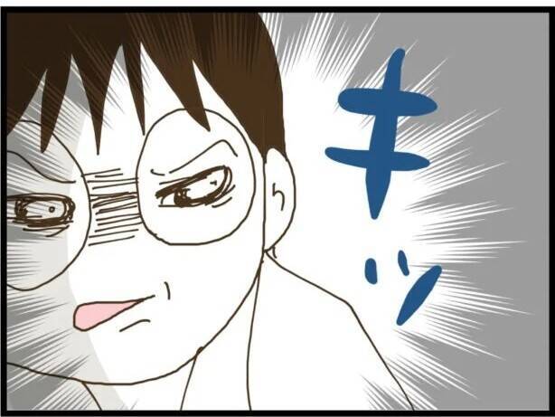 【漫画】娘と一緒に暮らしたい…そんなことを言える立場にないが【ハイスぺ夫と子連れ再婚 Vol.90】