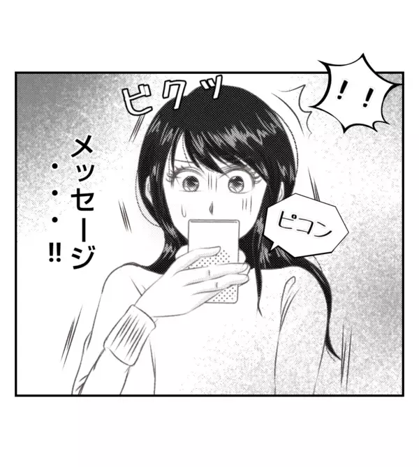 「【漫画】子どもに嘘をついて利用するなんて信じられない！【ママ友が狙ってるのは私の夫 Vol.74】」の画像