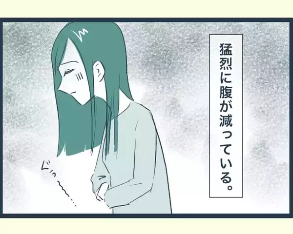 「【漫画】母の決意「もう逃げない！ 今度こそ変わってみせる！」【兄を結婚させたくない Vol.21】」の画像