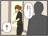 「【漫画】みんなに告げずに迎えた最終日…ノリに乗ってる【元引きこもりがバイトリーダー Vol.188】」の画像8