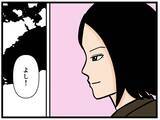 「【漫画】みんなに告げずに迎えた最終日…ノリに乗ってる【元引きこもりがバイトリーダー Vol.188】」の画像4