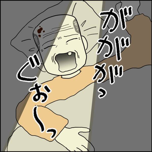 「アンタ誰だ？ 泥棒か！」俺のことがわからない父…介護の厳しい現実
