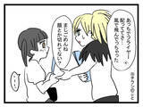 「「王子様が私のことを覚えてくれていた！」運命的な恋の始まり！ 同棲してみたら…王子様？【漫画】」の画像11