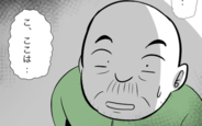 【漫画】突然自宅に転がり込んできた義父…義姉にSOSを出した結果、衝撃の作戦が展開！【ヤバすぎる義父と絶縁した話 Vol.23】